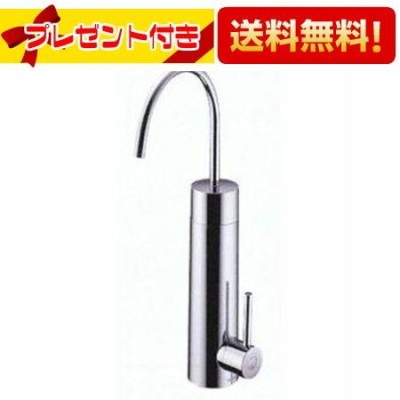 TOTO 浄水器専用自在水栓 (カートリッジ内蔵形) TK304A | LINEショッピング