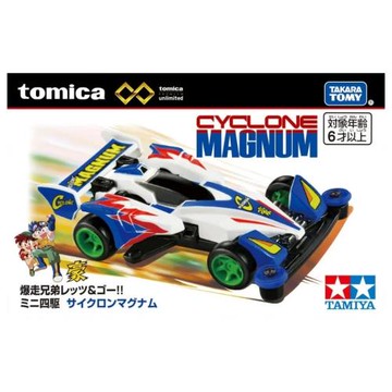 日本TOMICA TAMIYA PREMIUM 無極限 爆走兄弟 CYCLONE MAGNUM 藍 TM94657