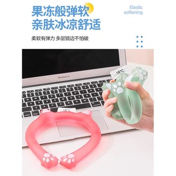 掛脖降溫冰涼圈夏季降暑神器冰脖掛頸項圈學生夏天軍訓戶外清涼圈
