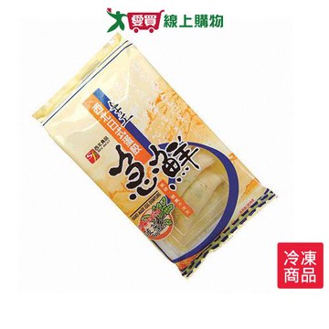 西北手工日式蛋餃7粒(130g)/盒【愛買冷凍】