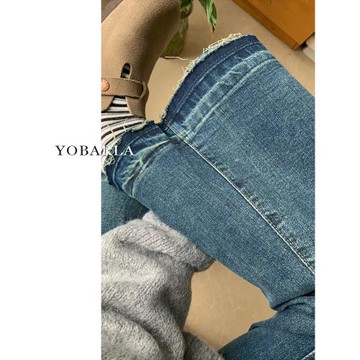 復古微喇牛仔褲女秋冬加絨大碼胖mm梨形身材顯瘦彈力喇叭馬蹄褲子