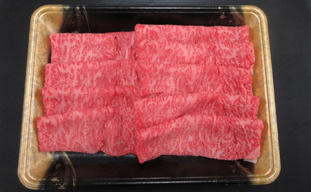 福島県産福島牛サーロイン焼肉用 500g