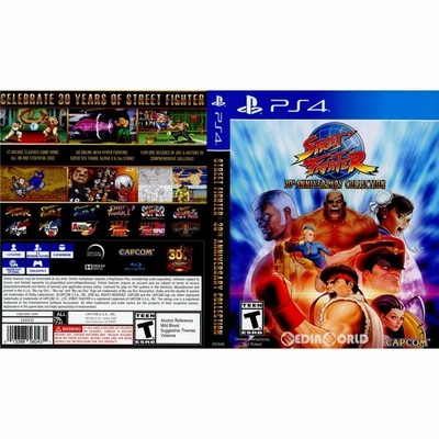 中古即納』{PS4} Street Fighter 30th Anniversary Collection