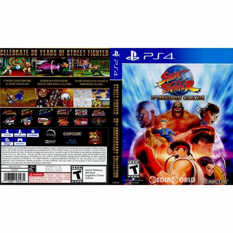 Amazon.co.jp: Street Fighter 30th Anniversary Collection