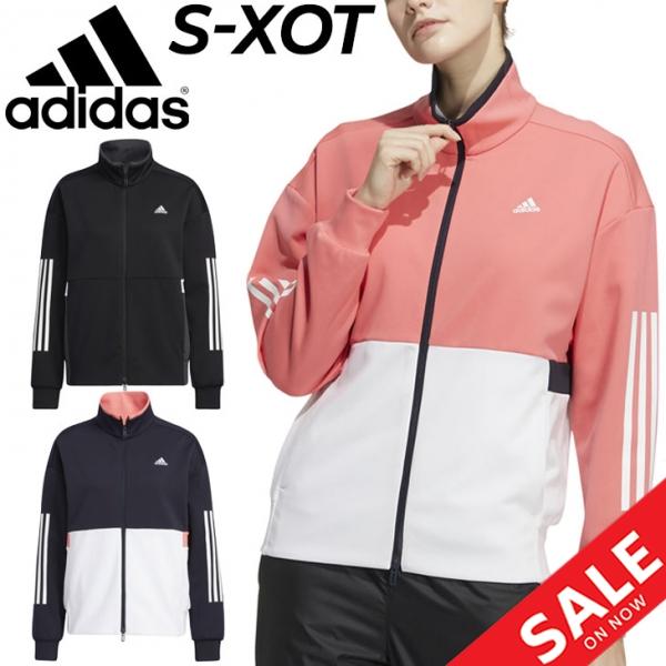 adidas Arsenal Originals Track Top - Burgundy | Free