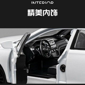 ✨臺灣出貨✨嘉業1:32雅格合金車模型聲光回力減震可開門生日禮物PWT