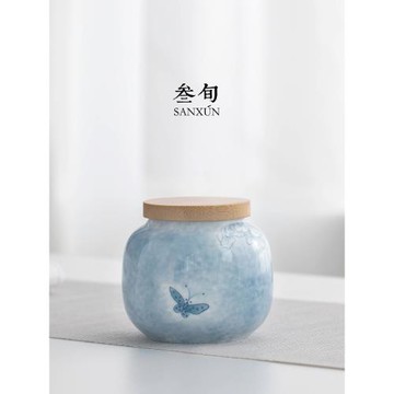 叁旬手繪蝶戀花茶葉罐密封罐陶瓷高檔便攜小號創意防潮迷你儲物罐