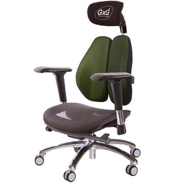 GXG 大網座 雙背工學椅(鋁腳/4D金屬扶手)  TW-3676 LUA7