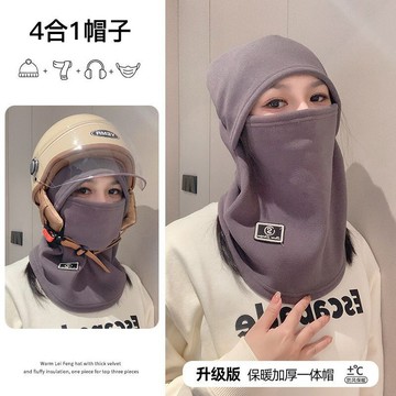 🔥臺灣出🔥鳳凰騎行面罩冬季圍脖一體式帽子男女圍巾戶外騎車防風帽保暖加厚