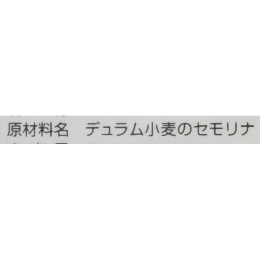 3個セット 昭和 スパゲッティ1.6mm 1kg × 3個