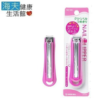 海夫 日本GB綠鐘 不銹鋼 安全指甲剪 雙包裝NC-152