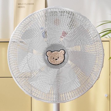 韓國 Bebe Deco - 電風扇安全網套-毛絨泰迪 (一入)