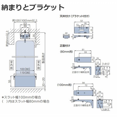 タチカワブラインド 業務用 バーチカルブラインド マタン遮熱 V-3086