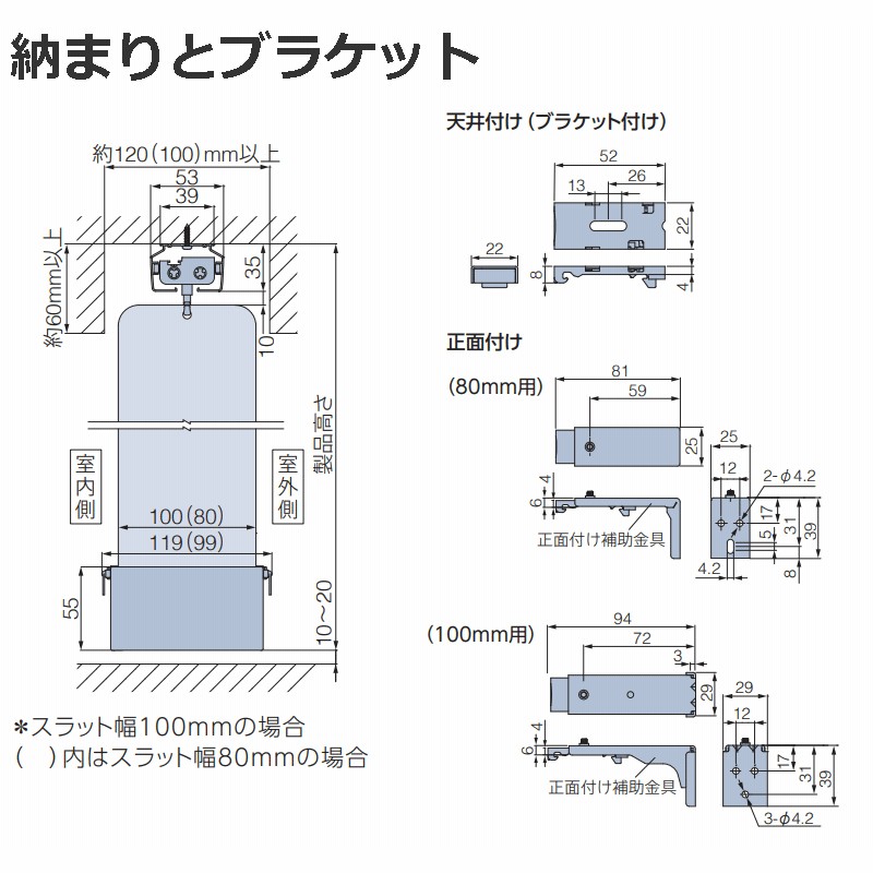 タチカワブラインド 業務用 バーチカルブラインド デイズ遮熱 V-3080