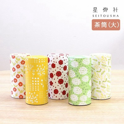 茶筒 コーヒーの通販 575件の検索結果 Lineショッピング