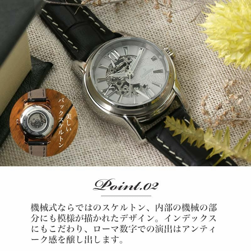 オロビアンコ 時計 Orobianco 腕時計 timeora タイムオラ オロビアンコ 時計 Orobianco 腕時計 timeora タイムオラ