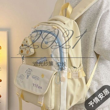 【開學季】学院风撞色日系ins初高中生书包 轻便双肩包大容量小清新少女背包