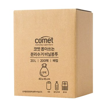 comet 抽取式垃圾袋 200個  20L  1盒