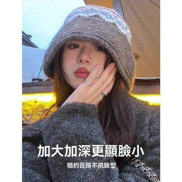 台灣出貨 新款漁夫帽  日系帽子 防寒帽 針織帽 針織毛線帽 帽子女 包頭帽 女生帽子 魚夫帽 女 顯臉小帽子
