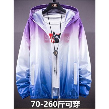 防曬服男士2024新款夏季學生帥氣漸變色夾克大碼運動薄款胖子外套