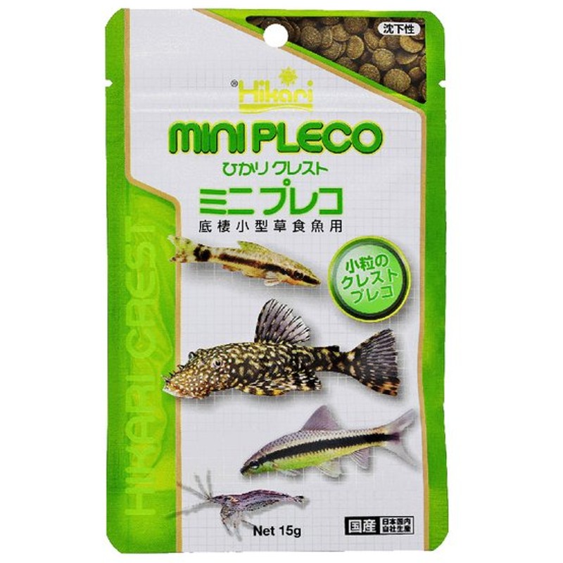 キョーリン ひかりクレスト キャット 295gパック - 魚のエサ