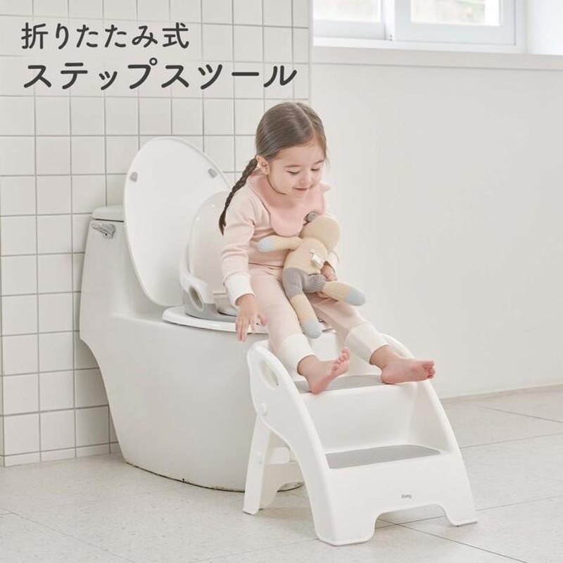 日本 踏み台 子供 2段 トイレ キッズ 子ども ステップ台 子供用 足台 ステップ トイレの踏み台 トイレトレーニング 補助 補助便座 手洗い 洗面所  風呂台 足置き台 キッズステップ ギフト 送料無料 人気