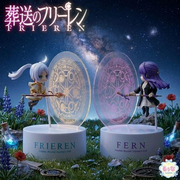 🔥鹿本🔥有貨！日版 景品 BANPRESTO 葬送的芙莉蓮 芙莉蓮 費倫 普通攻擊 殺人魔法 室內燈 小夜燈 夜燈 公仔