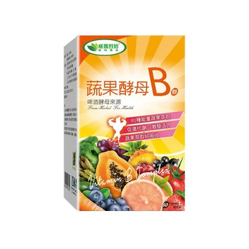 威瑪舒培-蔬果酵母B群膜衣錠－60錠