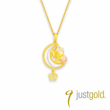 【Just Gold 鎮金店】Hello Kitty薔薇月戀 黃金吊墜 (不含鍊)