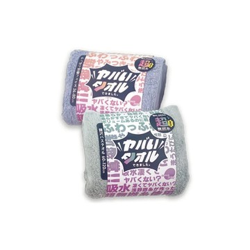 【SuperZero】超無撚吸水毛巾(多色)-廠商直送