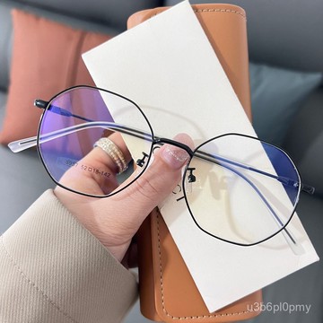 👓近視眼鏡👓老花眼鏡【可拆鏡片】HS8937小紅書推薦 男女款鏡框 百搭眼鏡 個性時尚眼鏡 無度數眼鏡 拍照眼鏡 平光鏡