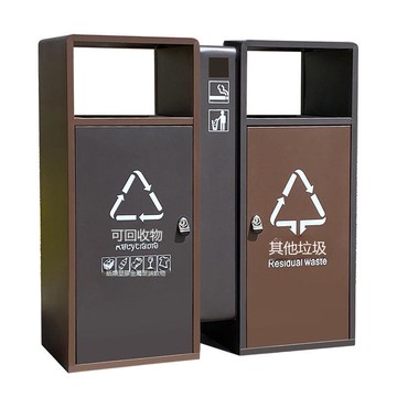 不銹鋼戶外垃圾桶商用環衛垃圾箱回收定分類大號大容量鐵制拉圾筒[DD080109]