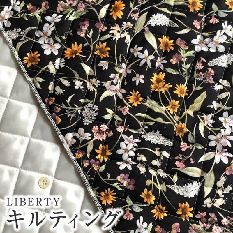 LIBERTYリバティプリント タナローン生地キルティング(裏ポリエステルキルト)＜Primavera＞(プリマベーラ)QUILT3639216S-ZE  通販 LINEポイント最大GET | LINEショッピング