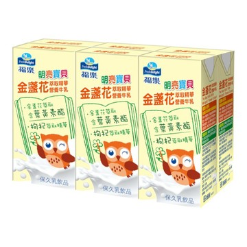 [家速配]福樂金盞花保久乳200ml