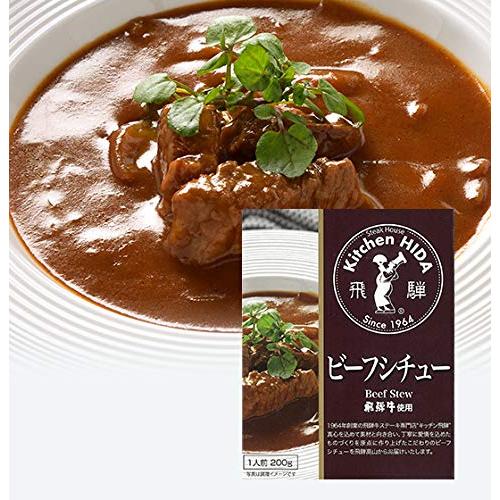 キッチン飛騨 飛騨牛使用ビーフシチュー (レトルト)（1人前200ｇ）