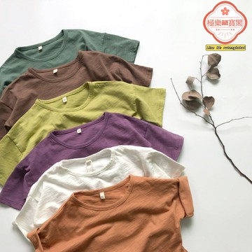 【韓版寬鬆】兒童打底衫 童裝T恤 兒童上衣 短袖T恤 圓領T恤 男女童棉T 純棉親膚 2025秋季新款 一件代發