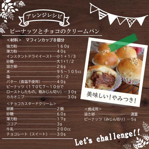 ナッツ アメリカピーナツロースト ナッツ 1kg 送料無料　グルメ みのや