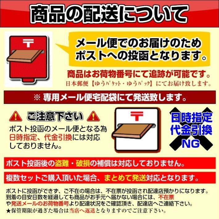 ポイント消化　会員価格500円　豚骨先生味　2人前セット　ピリ辛豚骨ラーメン　柚子風味　ご当地　創業33年　人気スープ　メール便　お試しグルメギフト