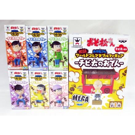 中古フィギュア 印象深かっ チョロ松 「おそ松さん」 ワールドコレクタブルフィギュア松に衣を 売買されたオークション情報 落札价格 【au  payマーケット】の商品情報をアーカイブ公開