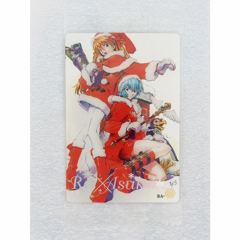 エヴァンゲリオン カードダスマスターズ 非売品 限定 アスカ レイ シンジ エヴァンゲリオン カードダスマスターズ 非売品 限定 アスカ
