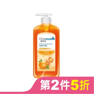 歐芮坦碗盤洗潔精洗碗精淨味柑橘1000ML