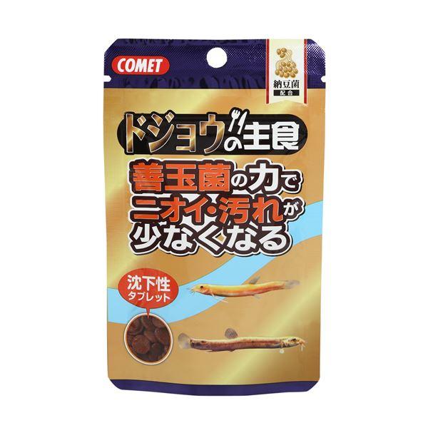 まとめ） コメット ドジョウの主食 納豆菌 15g （ペット用品） 〔×20