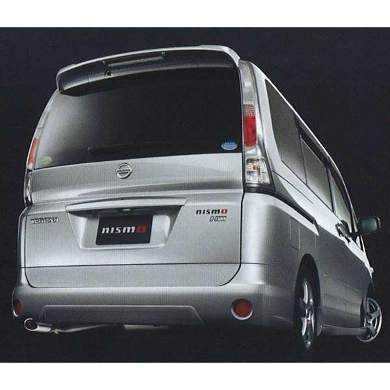 最終値下げ】C25セレナ 純正オプションリアスポイラー