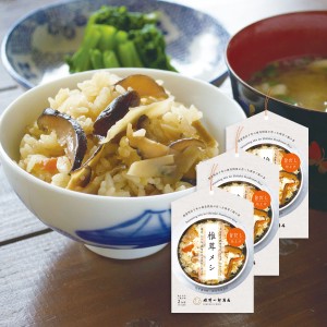 椎茸メシ 2合用3個セット 料理の素 ご飯の素 炊き込みご飯の素 調味料 化学調味料不使用 和風惣菜 九州ごはん しいたけごはん