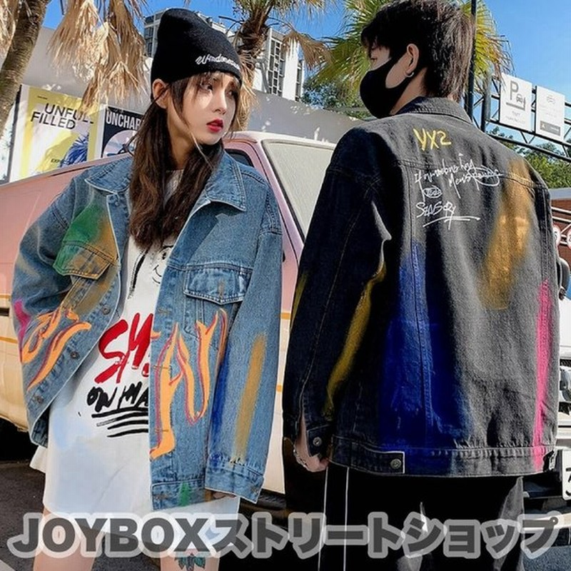 バックプリント デニム ジャケット 韓国 ストリート Hiphop Y2k K Pop ダンス 衣装 ペイント グラフィティメンズライク ロゴ 原宿 派手 レディース 6j 64 通販 Lineポイント最大0 5 Get Lineショッピング