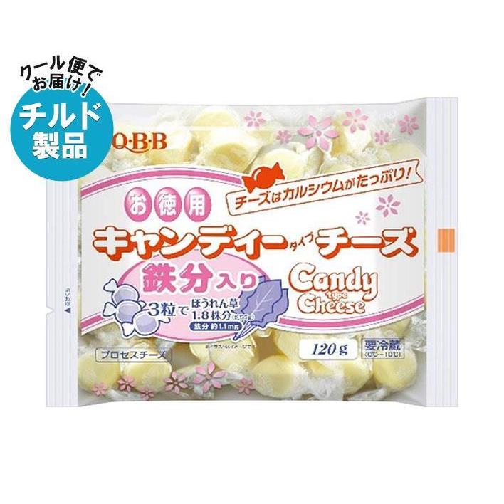 六甲バター QBB 徳用キャンディーチーズ鉄分入り120g