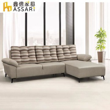 【ASSARI】路斯舒適靠背L型貓抓皮沙發