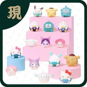 三麗鷗圓滾滾系列萌粒(一中10入1900)