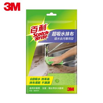 3M 百利超吸水抹布(6入組)