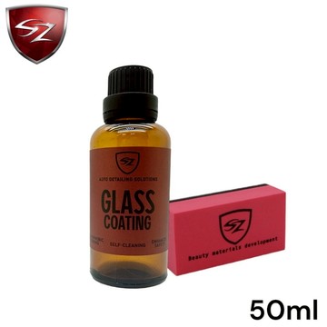 SZ GLASS COATING PRO 玻璃鍍膜 超強潑水 潑水劑 保持視線清晰 玻璃鍍膜劑 玻璃潑水劑 洗車